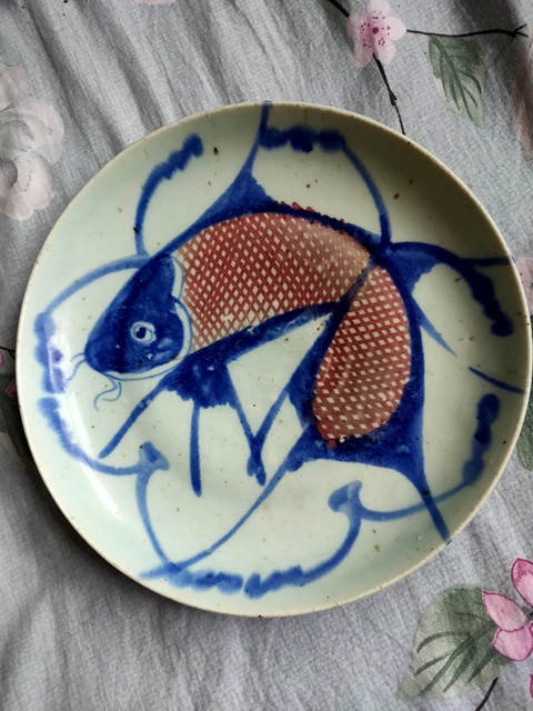 古玩陶瓷清倉?青花釉里紅魚藻紋盤拍賣,當前價格888元