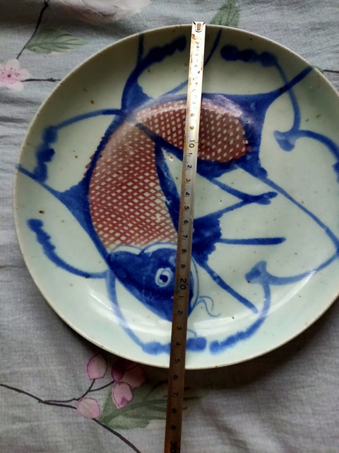 古玩陶瓷清倉?青花釉里紅魚藻紋盤拍賣,當前價格888元