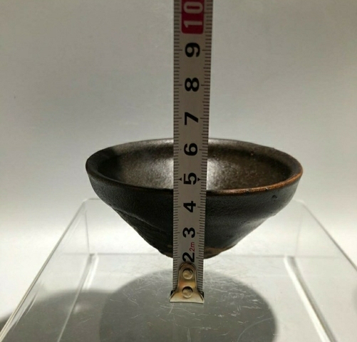 古玩陶瓷建窯系茶葉末釉盞拍賣，當前價格1999元