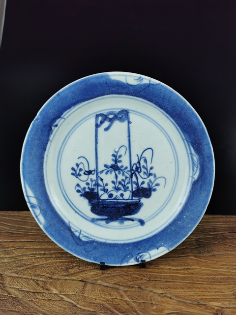 古玩陶瓷品珍第25期：康熙 青花提籃盤(pán)拍賣(mài)，當(dāng)前價(jià)格999元