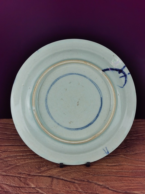 古玩陶瓷品珍第25期：康熙 青花提籃盤(pán)拍賣(mài)，當(dāng)前價(jià)格999元