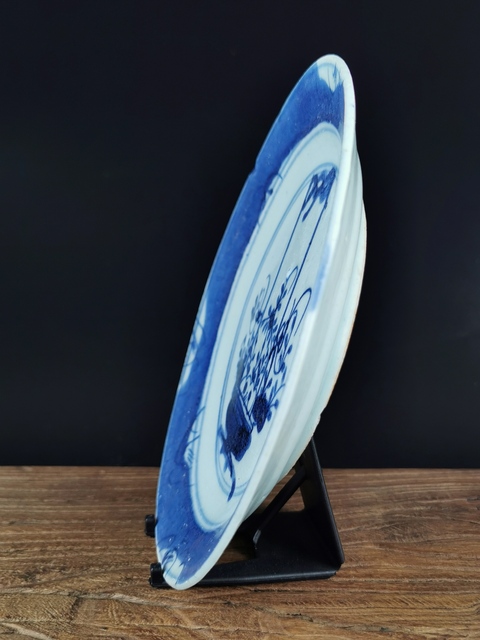 古玩陶瓷品珍第25期：康熙 青花提籃盤(pán)拍賣(mài)，當(dāng)前價(jià)格999元