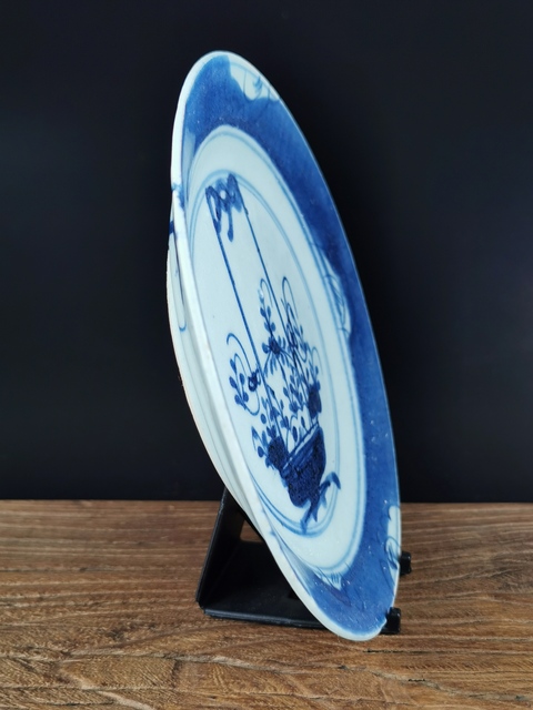 古玩陶瓷品珍第25期：康熙 青花提籃盤(pán)拍賣(mài)，當(dāng)前價(jià)格999元