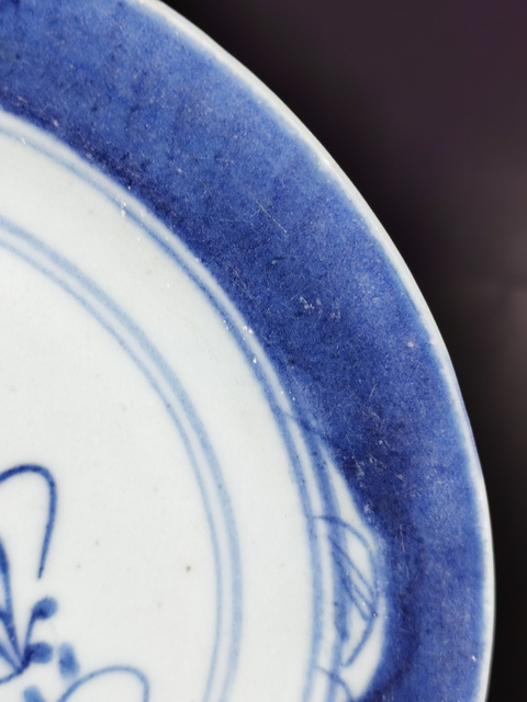 古玩陶瓷品珍第25期：康熙 青花提籃盤(pán)拍賣(mài)，當(dāng)前價(jià)格999元