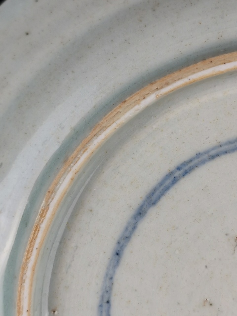 古玩陶瓷品珍第25期：康熙 青花提籃盤(pán)拍賣(mài)，當(dāng)前價(jià)格999元