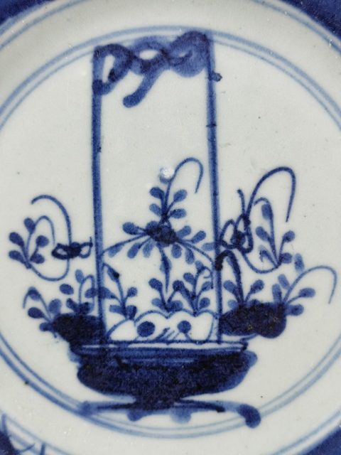 古玩陶瓷品珍第25期：康熙 青花提籃盤(pán)拍賣(mài)，當(dāng)前價(jià)格999元