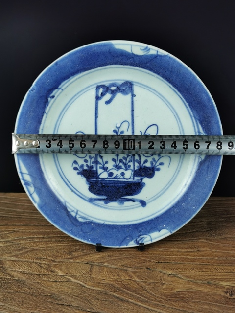 古玩陶瓷品珍第25期：康熙 青花提籃盤(pán)拍賣(mài)，當(dāng)前價(jià)格999元