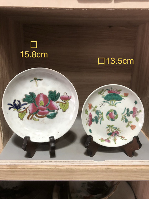 古玩陶瓷民國粉彩盤拍賣，當前價格999元