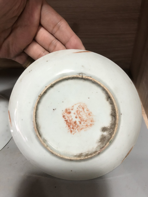 古玩陶瓷民國粉彩盤拍賣，當前價格999元
