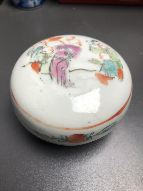古玩陶瓷嬰戲紋粉彩蓋盒拍賣,當前價格1666元