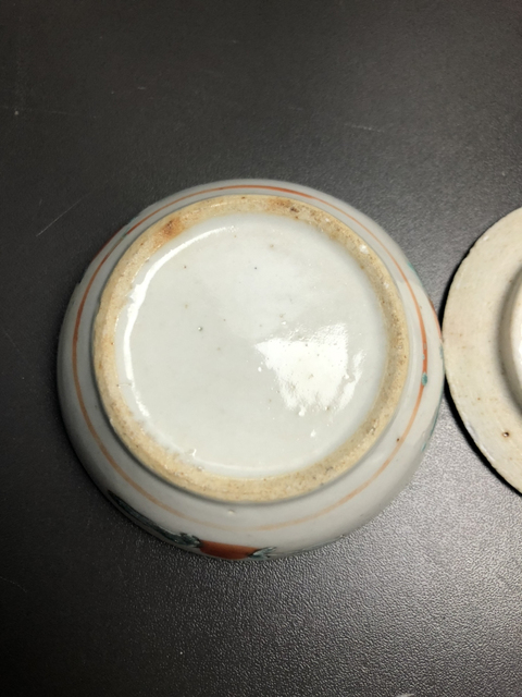 古玩陶瓷嬰戲紋粉彩蓋盒拍賣,當前價格1666元