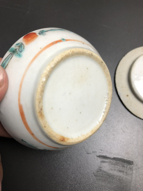 古玩陶瓷嬰戲紋粉彩蓋盒拍賣,當前價格1666元