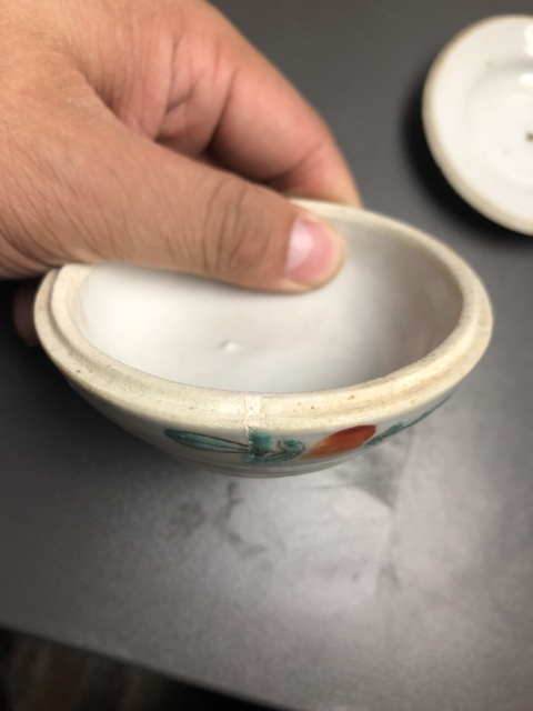 古玩陶瓷嬰戲紋粉彩蓋盒拍賣,當前價格1666元