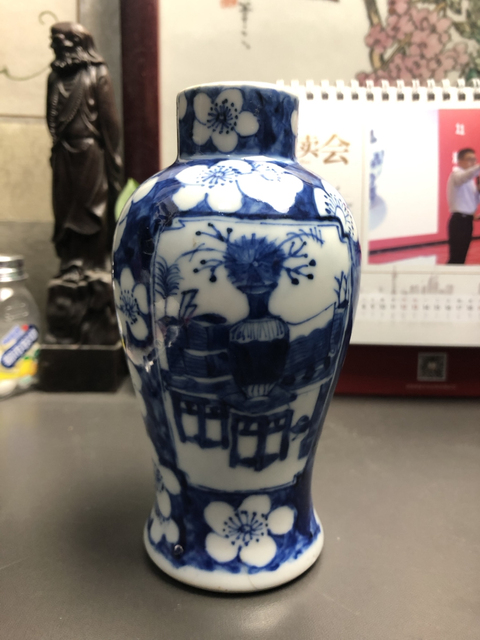 古玩陶瓷清晚博古開窗冰梅瓶拍賣,當前價格2999元