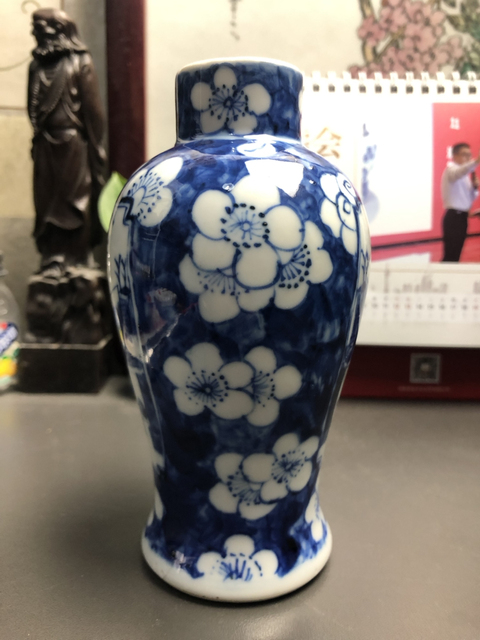 古玩陶瓷清晚博古開窗冰梅瓶拍賣,當前價格2999元