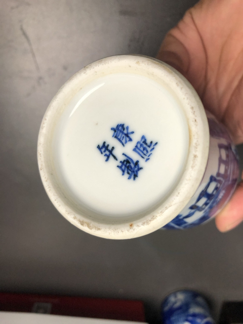 古玩陶瓷清晚博古開窗冰梅瓶拍賣,當前價格2999元