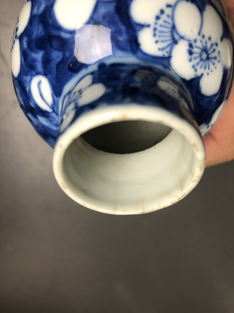 古玩陶瓷清晚博古開窗冰梅瓶拍賣,當前價格2999元