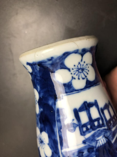 古玩陶瓷清晚博古開窗冰梅瓶拍賣,當前價格2999元
