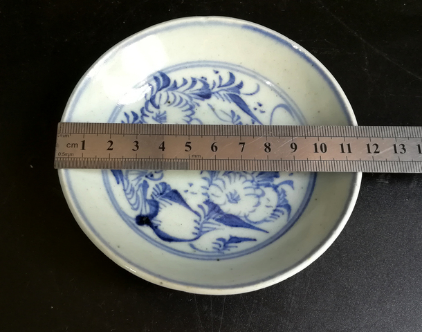 古玩陶瓷清早期花鳥紋青花盤拍賣，當前價格999元