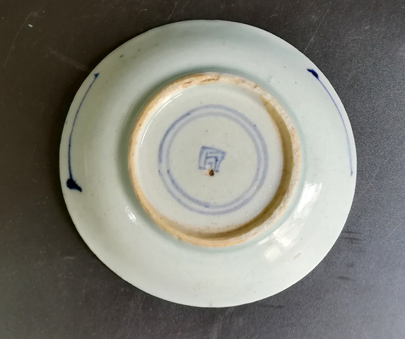 古玩陶瓷清早期花鳥紋青花盤拍賣，當前價格999元