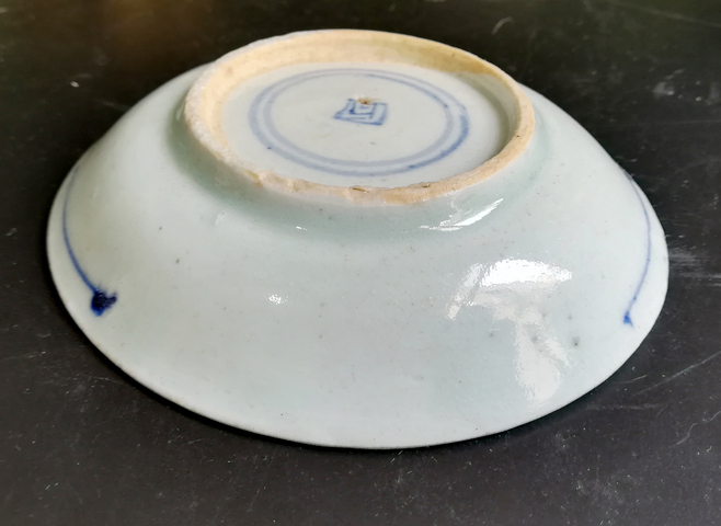 古玩陶瓷清早期花鳥紋青花盤拍賣，當前價格999元