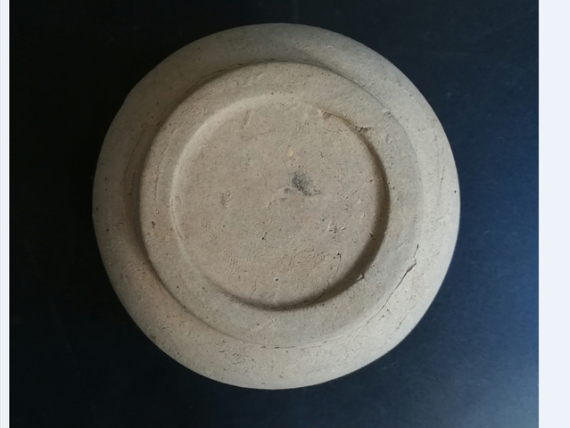 古玩陶瓷黑釉雞心罐拍賣，當(dāng)前價(jià)格999元