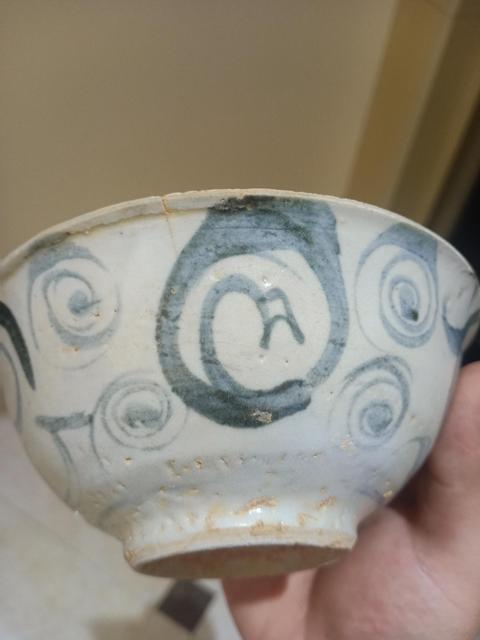 古玩陶瓷明代早期云花紋青花碗拍賣，當前價格1999元