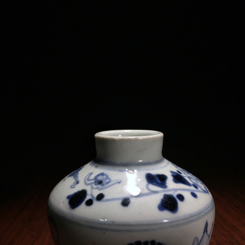 古玩陶瓷清中菊花紋青花罐（已保真）拍賣，當前價格3800元