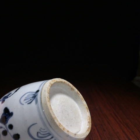 古玩陶瓷清中菊花紋青花罐（已保真）拍賣，當前價格3800元