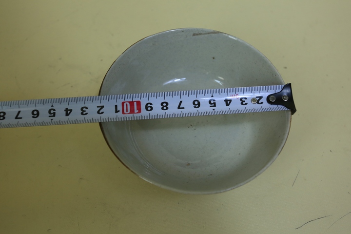 古玩陶瓷醬釉花卉紋碗拍賣,當前價格999元