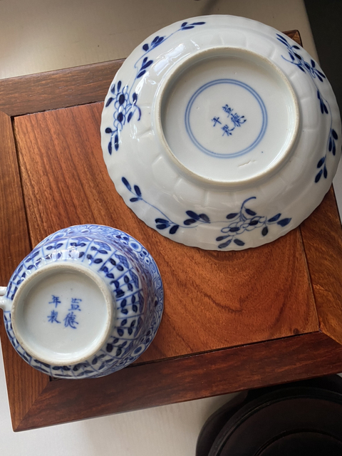 古玩陶瓷清晚-青花魚藻紋杯碟拍賣，當前價格1999元