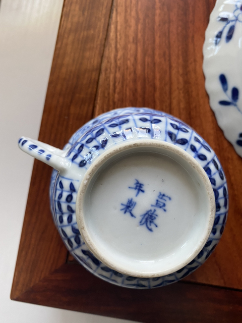 古玩陶瓷清晚-青花魚藻紋杯碟拍賣，當前價格1999元