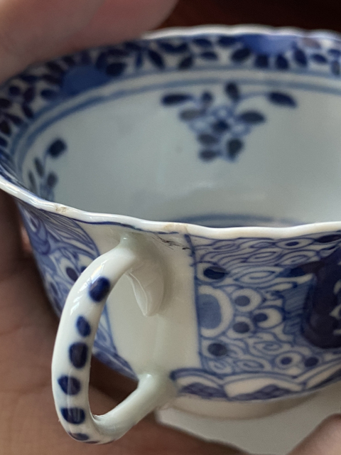 古玩陶瓷清晚-青花魚藻紋杯碟拍賣，當前價格1999元