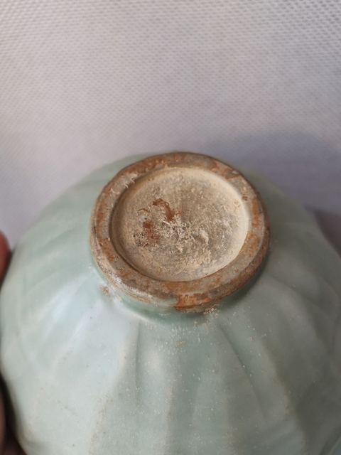 古玩陶瓷精品宋代龍泉窯青釉蓮瓣碗拍賣，當(dāng)前價(jià)格8800元