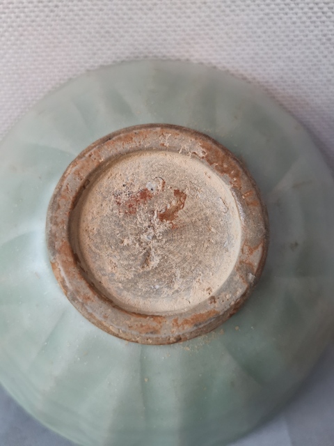 古玩陶瓷精品宋代龍泉窯青釉蓮瓣碗拍賣，當(dāng)前價(jià)格8800元
