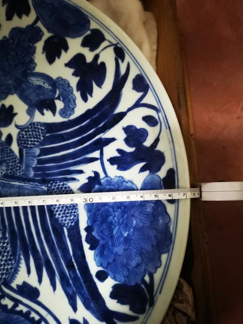古玩陶瓷道光青花鳳紋盤拍賣，當前價格8888元