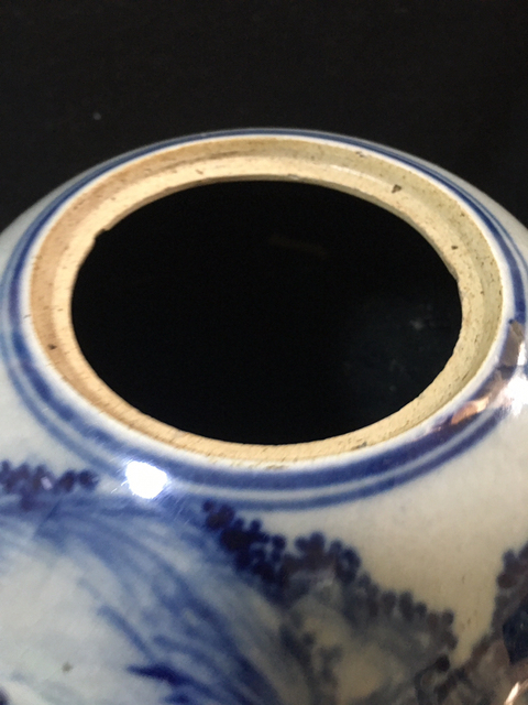 古玩陶瓷清代.山水紋青花罐拍賣，當前價格3800元