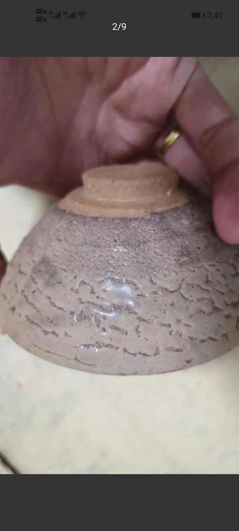 古玩陶瓷宋?建窯龜背盞（大窯口）拍賣，當前價格1800元