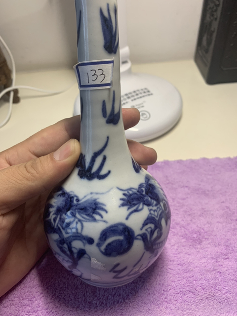 古玩陶瓷青花龍紋長頸瓶拍賣，當(dāng)前價格5200元
