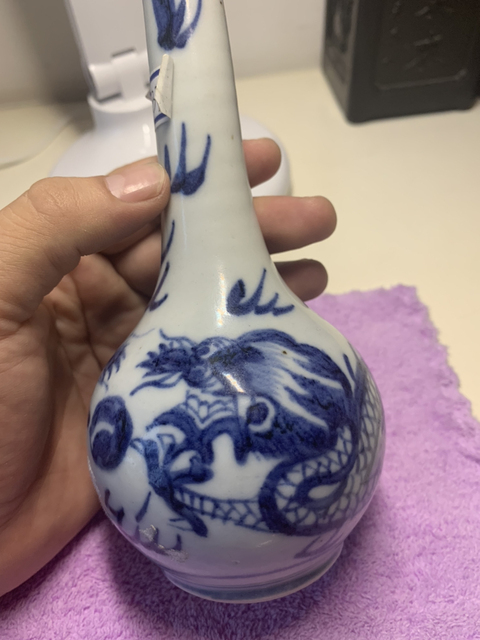 古玩陶瓷青花龍紋長頸瓶拍賣，當(dāng)前價格5200元