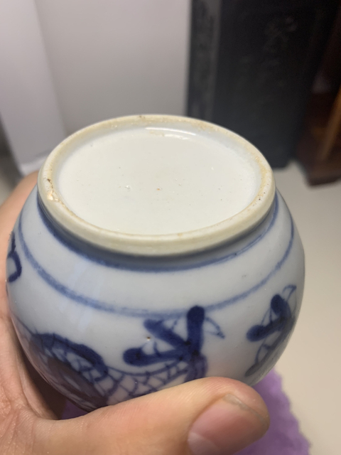 古玩陶瓷青花龍紋長頸瓶拍賣，當(dāng)前價格5200元