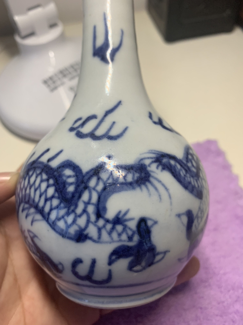 古玩陶瓷青花龍紋長頸瓶拍賣，當(dāng)前價格5200元