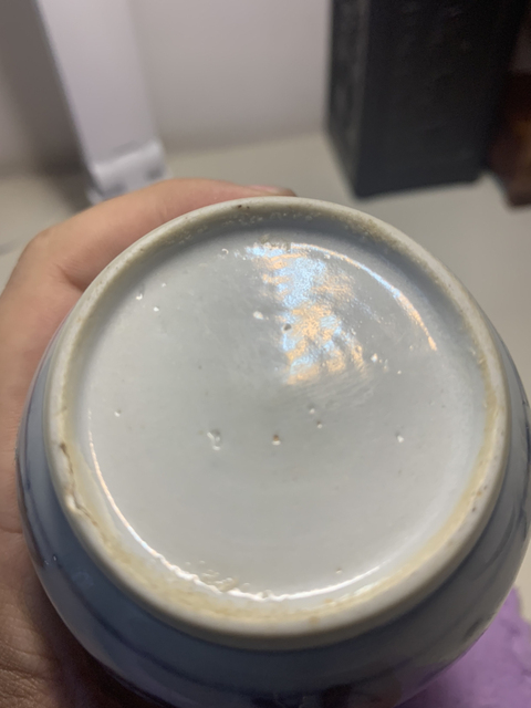 古玩陶瓷青花龍紋長頸瓶拍賣，當(dāng)前價格5200元