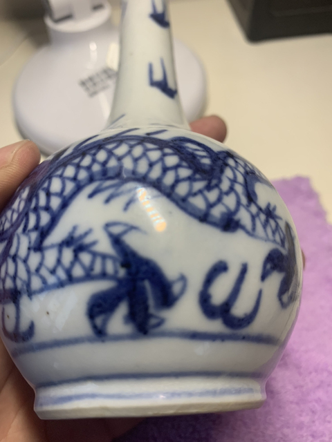 古玩陶瓷青花龍紋長頸瓶拍賣，當(dāng)前價格5200元