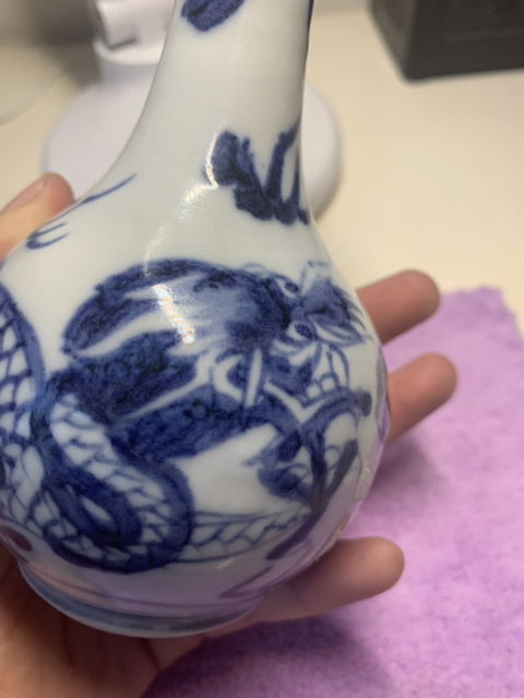 古玩陶瓷青花龍紋長頸瓶拍賣，當(dāng)前價格5200元