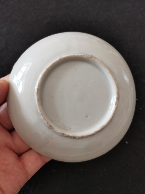 古玩陶瓷福壽紋盤拍賣，當前價格999元