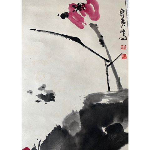 古玩字畫北京美術(shù)協(xié)會(huì)郭守夷繪大寫意水墨荷花圖軸拍賣，當(dāng)前價(jià)格398元