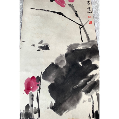 古玩字畫北京美術(shù)協(xié)會(huì)郭守夷繪大寫意水墨荷花圖軸拍賣，當(dāng)前價(jià)格398元