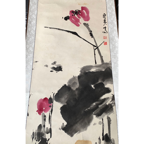 古玩字畫北京美術(shù)協(xié)會(huì)郭守夷繪大寫意水墨荷花圖軸拍賣，當(dāng)前價(jià)格398元