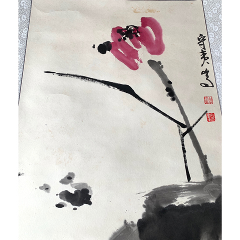 古玩字畫北京美術(shù)協(xié)會(huì)郭守夷繪大寫意水墨荷花圖軸拍賣，當(dāng)前價(jià)格398元